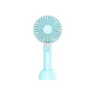 Portable Handheld Fan: Mini Silent and Convenient Cooling