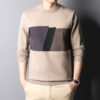 Colorblock Slim Top: Your Stylish Fall/Winter Men's Shirt Collar Knitwear