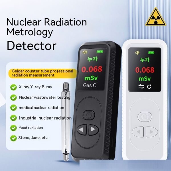 Nuclear Radiation Detector: Geiger Counter with TFT Color Display and Sound Alarm