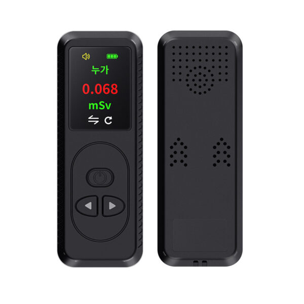 Nuclear Radiation Detector: Geiger Counter with TFT Color Display and Sound Alarm