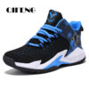 Boys Brand Mesh Basketball Shoes