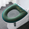 Universal Winter Toilet Seat Cover