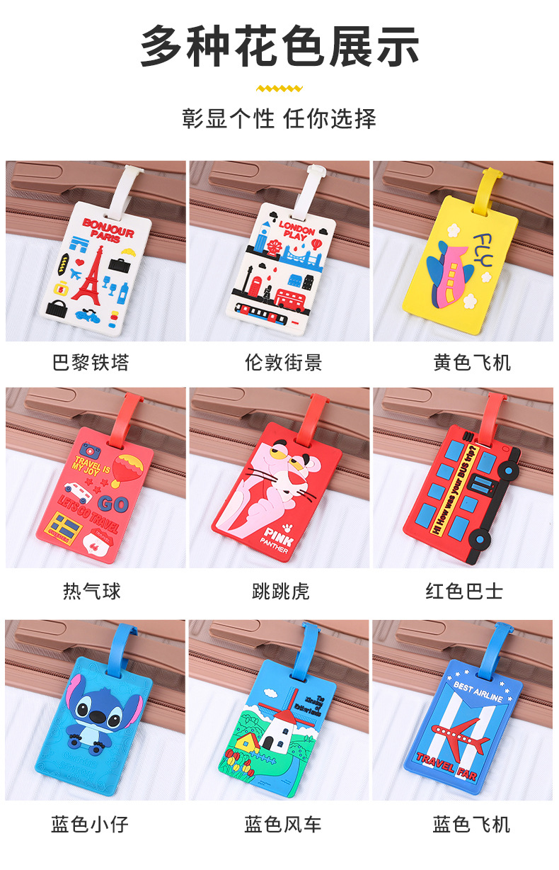 Fashionable Map Suitcase Luggage Tag: Travel in Style