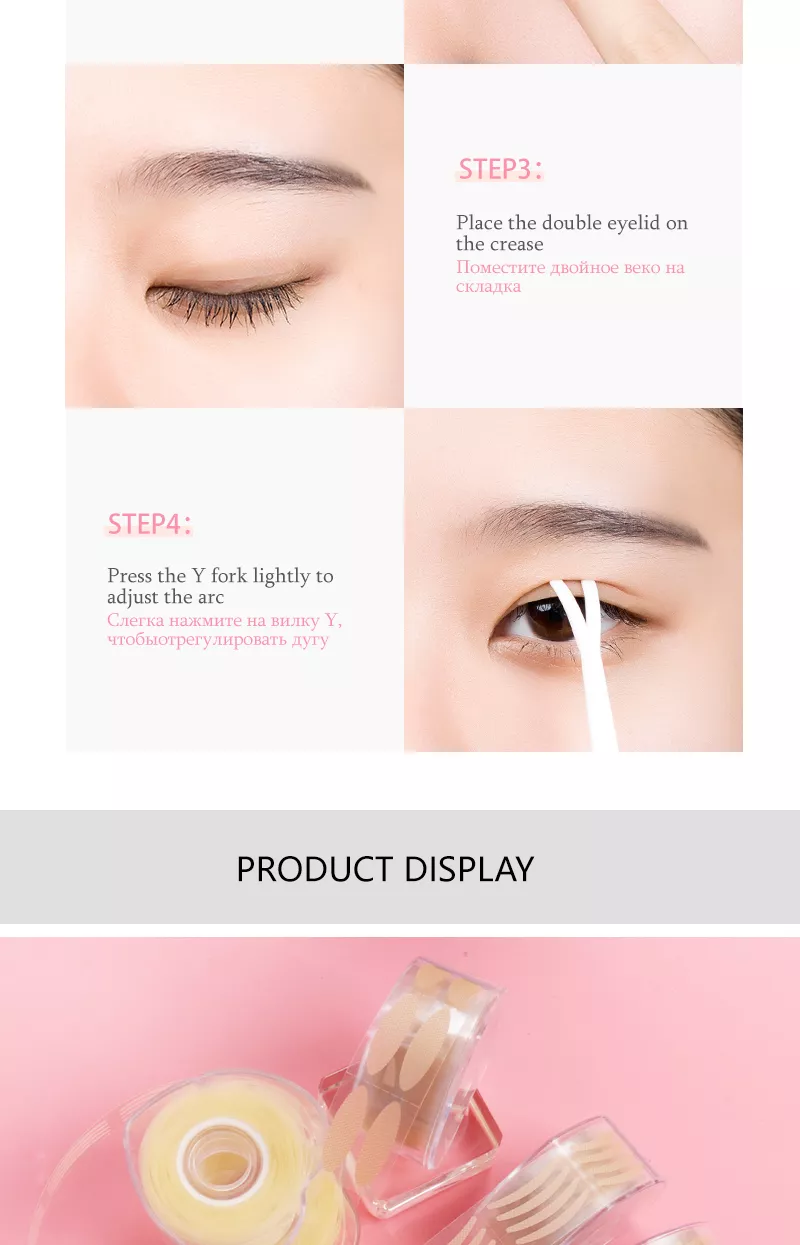 Double Fold Eyelid Tape Stickers - S/L Makeup Adhesive Strips